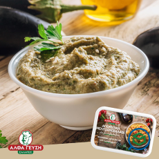 Ά&lambda;&phi;&alpha;...