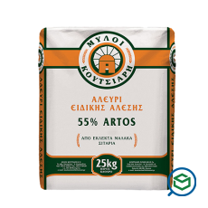 &Mu;ύ&lambda;&omicron;&iota;...