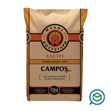 &Mu;ύ&lambda;&omicron;&iota;...