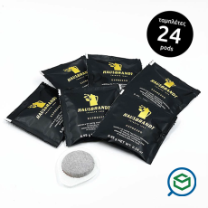 Hausbrandt - Espresso [E.S.E....