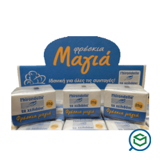 Lesaffre - L&rsquo;hirondelle...