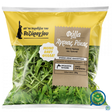 &Beta;&epsilon;&zeta;ύ&rho;&omicron...