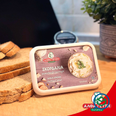 Ά&lambda;&phi;&alpha;...