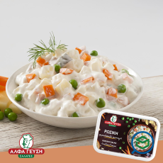 Ά&lambda;&phi;&alpha;...