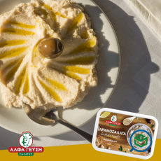 Ά&lambda;&phi;&alpha;...