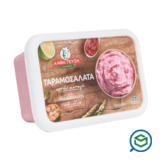 Ά&lambda;&phi;&alpha;...