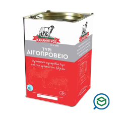 &Kappa;&alpha;&rho;&alpha;&mu;ή&tau...