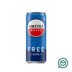 &Alpha;&Mu;&Sigma;&Tau;&Epsilon;&La...