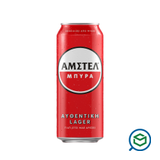 &Alpha;&Mu;&Sigma;&Tau;&Epsilon;&La...