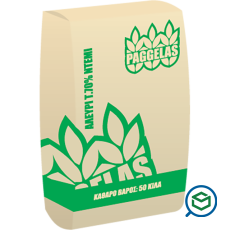 &Mu;ύ&lambda;&omicron;&iota;...