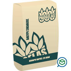 &Mu;ύ&lambda;&omicron;&iota;...