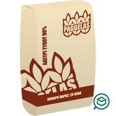 &Mu;ύ&lambda;&omicron;&iota;...