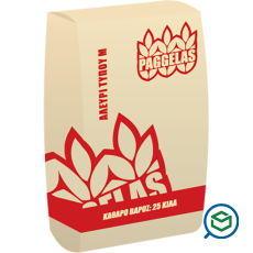 &Mu;ύ&lambda;&omicron;&iota;...