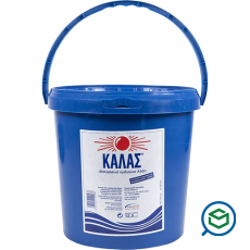 &Kappa;&Alpha;&Lambda;&Alpha;&Sigma...